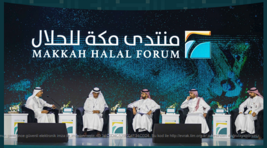 Mekke Helal Forumuna katılım için çağrı